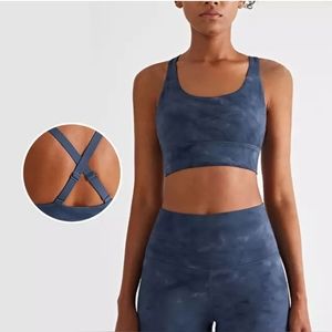 LILAH Set - Blue Tye Dye Sports Bra & Leggings 2 PC Set - Limited Release Size:S